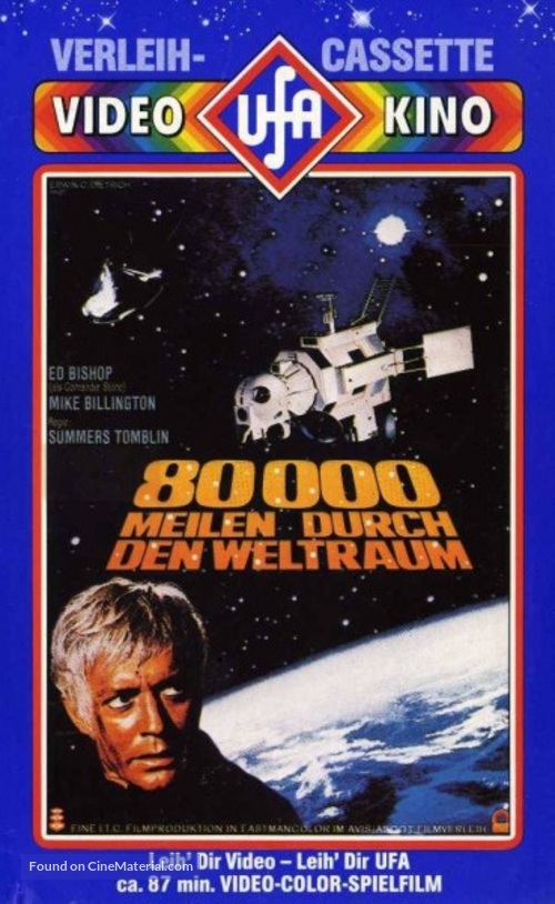 Invasion: UFO - German VHS movie cover