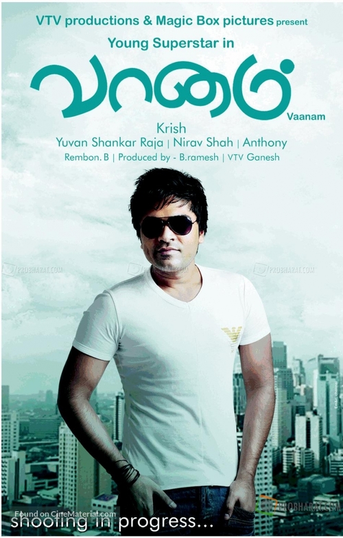 Vaanam - Indian Movie Poster