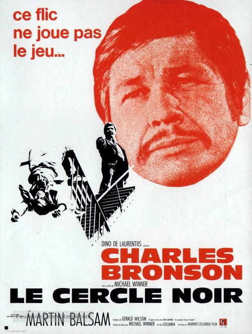 The Stone Killer - French Movie Poster