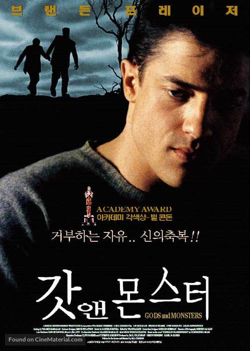 Gods and Monsters - South Korean Movie Poster