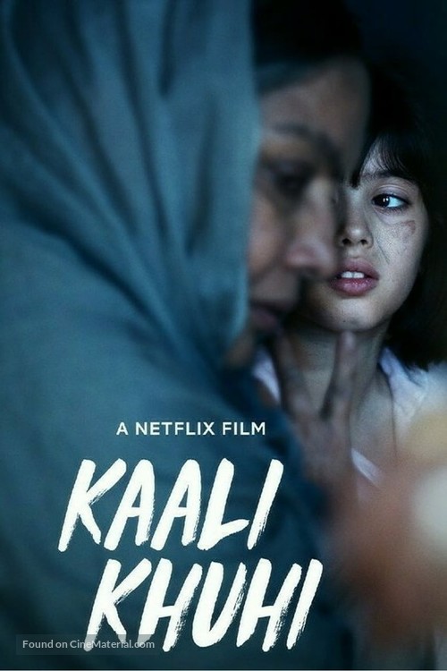 Kaali Khuhi - Movie Poster