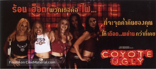 Coyote Ugly - Thai Movie Poster