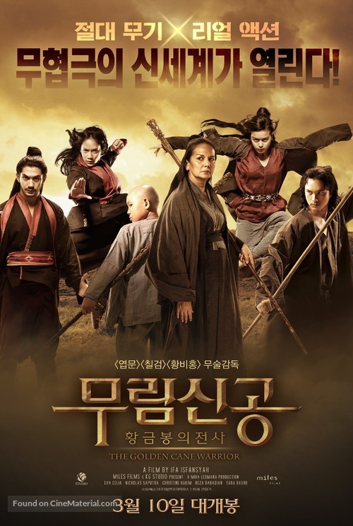 Pendekar Tongkat Emas - South Korean Movie Poster