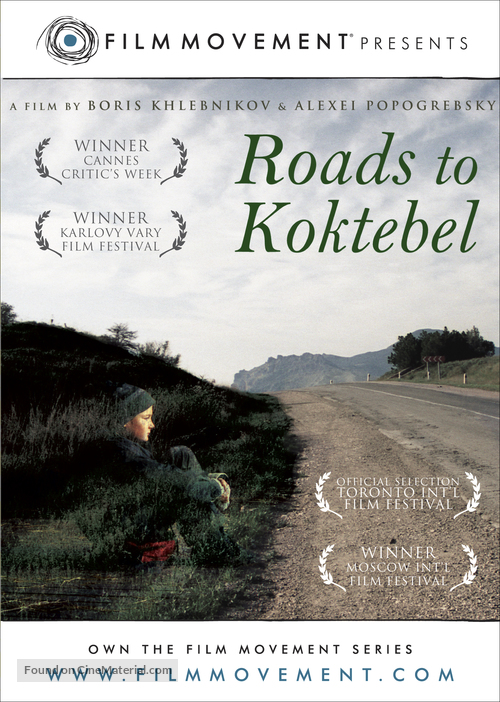 Koktebel - Movie Cover