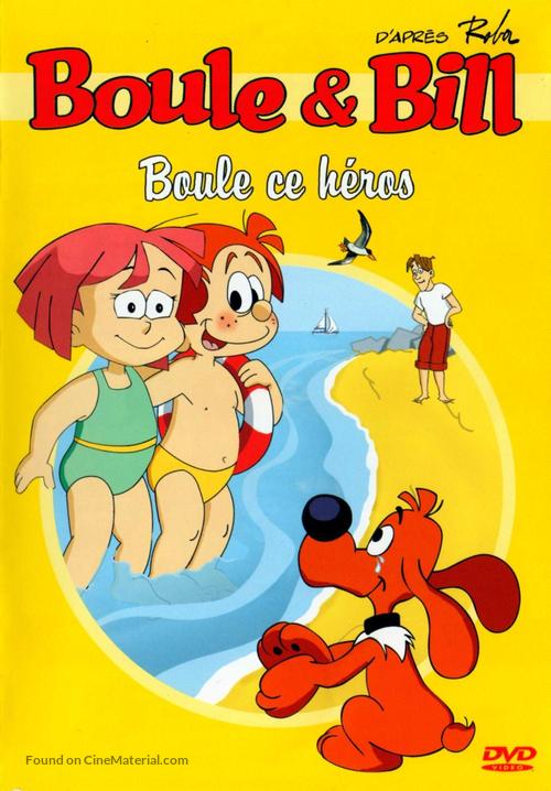 &quot;Boule et Bill&quot; - French DVD movie cover