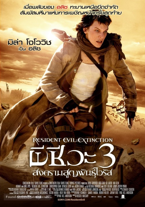 Resident Evil: Extinction (2007) - IMDb