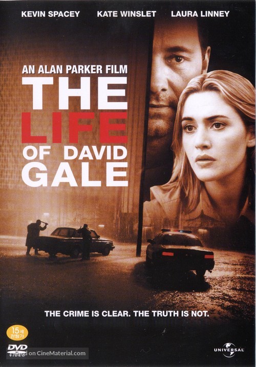 The Life of David Gale - South Korean DVD movie cover