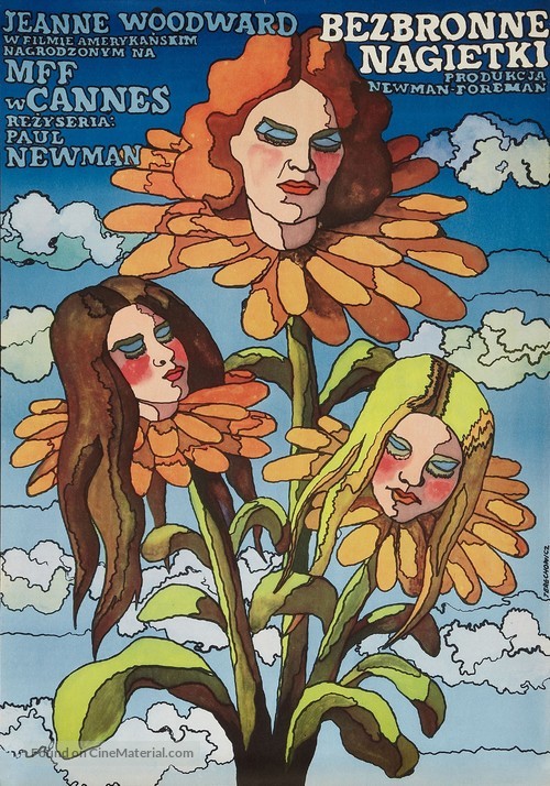 The Effect of Gamma Rays on Man-in-the-Moon Marigolds - Polish Movie Poster