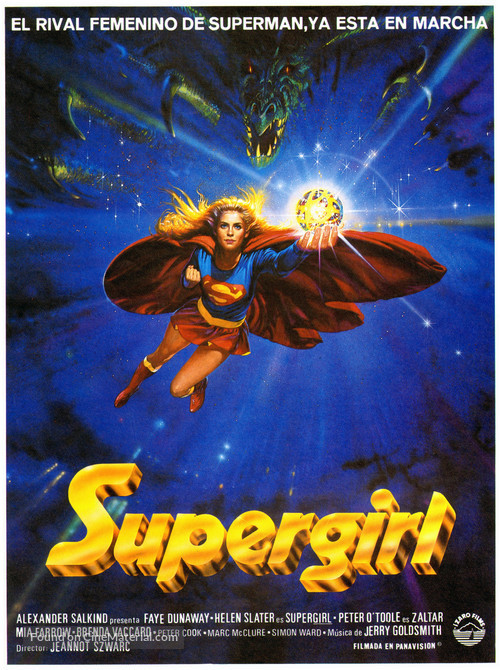 Supergirl - Spanish Movie Poster