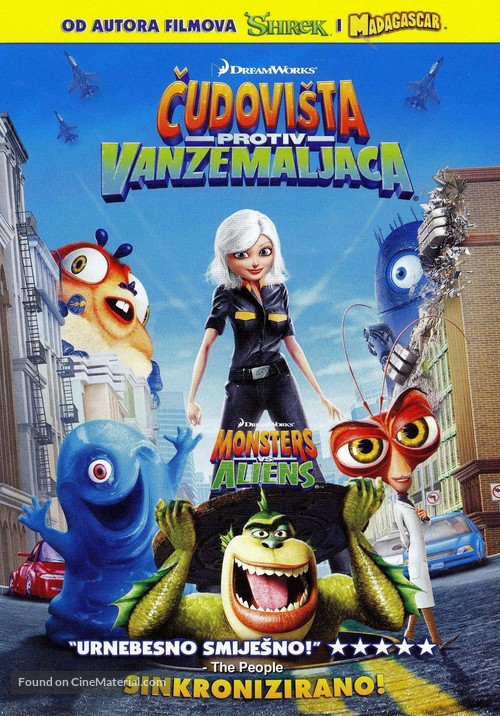 Monsters vs. Aliens - Croatian Movie Cover