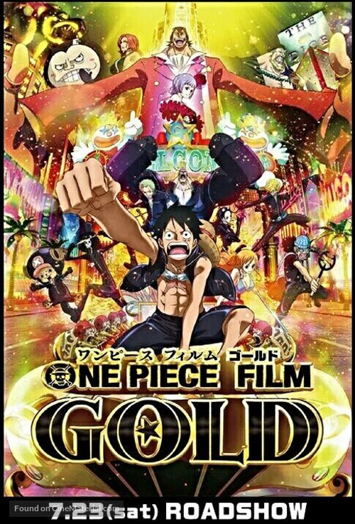 One Piece Film Gold - Japanese Movie Poster