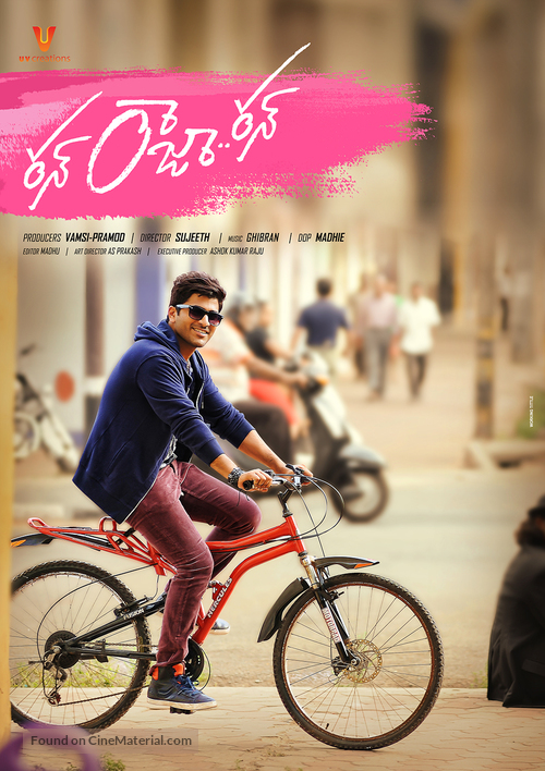 Run Raja Run - Indian Movie Poster