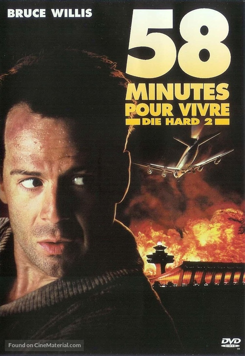 Die Hard 2 - French DVD movie cover