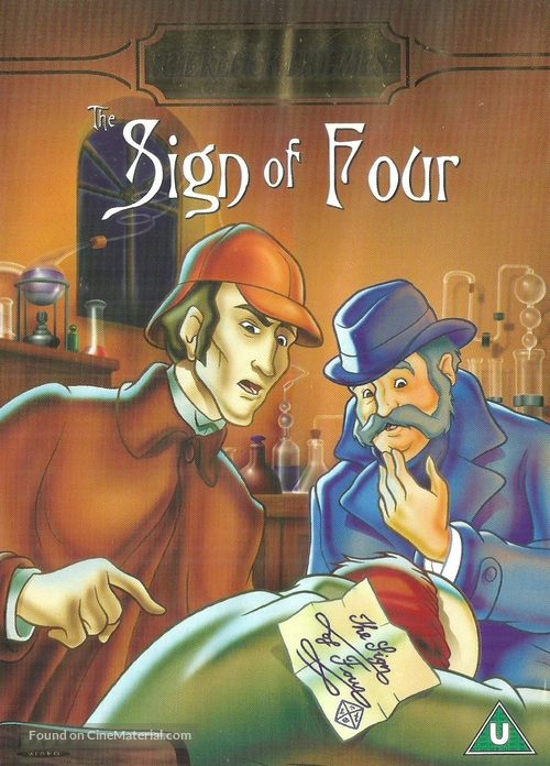 Sherlock Holmes and the Sign of Four - Australian Movie Cover