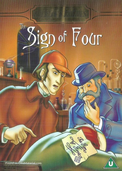 Sherlock Holmes and the Sign of Four - Australian Movie Cover