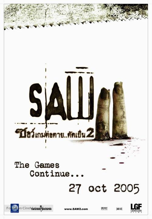 Saw II - Thai Movie Poster