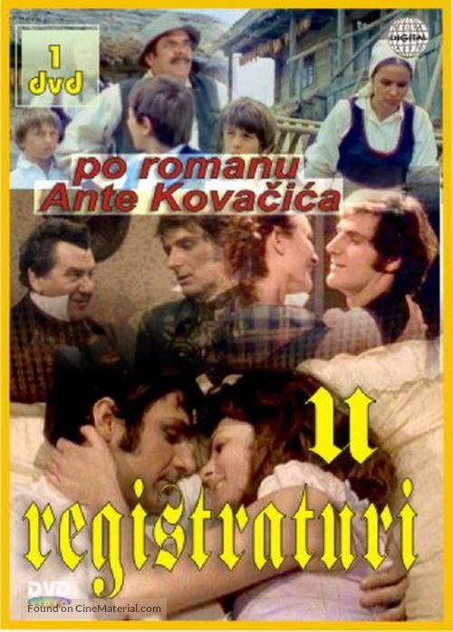 &quot;U registraturi&quot; - Croatian Movie Poster