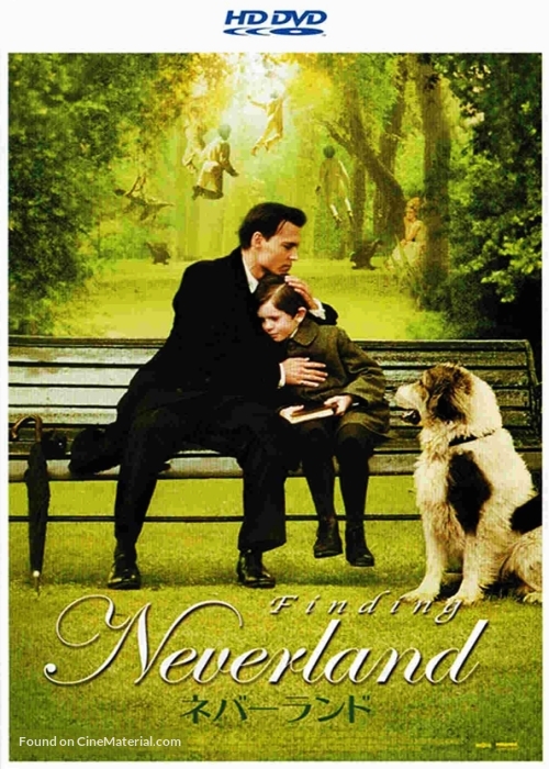 Finding Neverland - Japanese HD-DVD movie cover