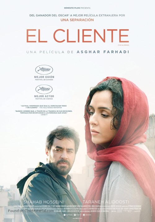 Forushande - Chilean Movie Poster