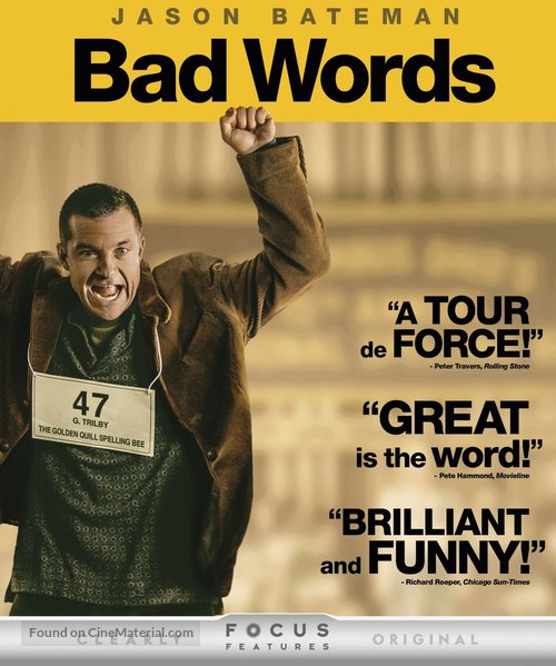 Bad Words - Blu-Ray movie cover