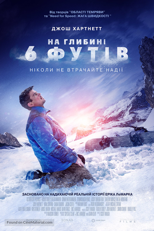 6 Below: Miracle on the Mountain - Ukrainian Movie Poster