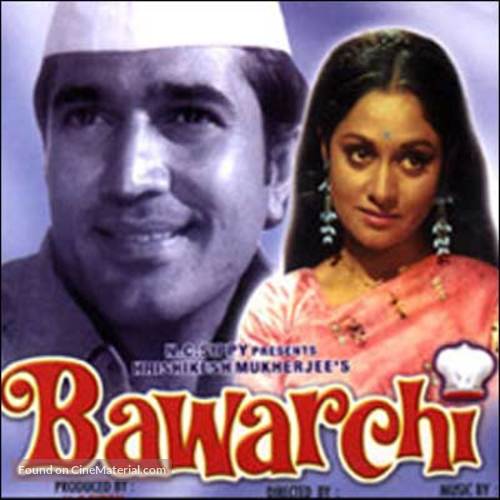 Bawarchi - Indian Movie Cover