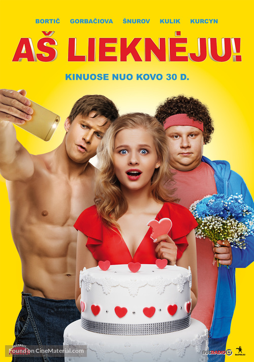 I Am Losing Weight - Lithuanian Movie Poster