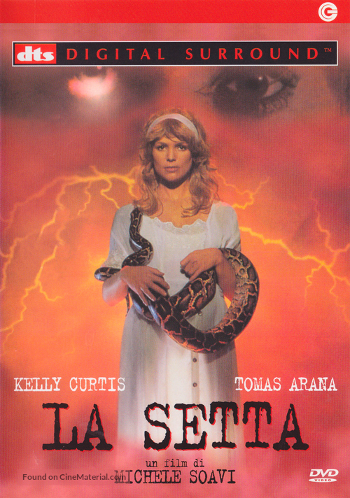 La setta - Italian DVD movie cover
