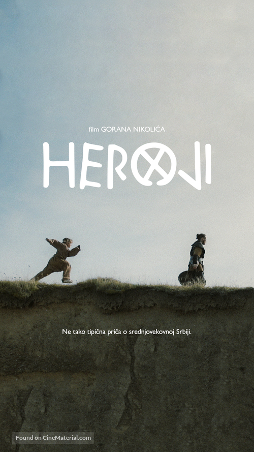 Heroji - Serbian Movie Poster