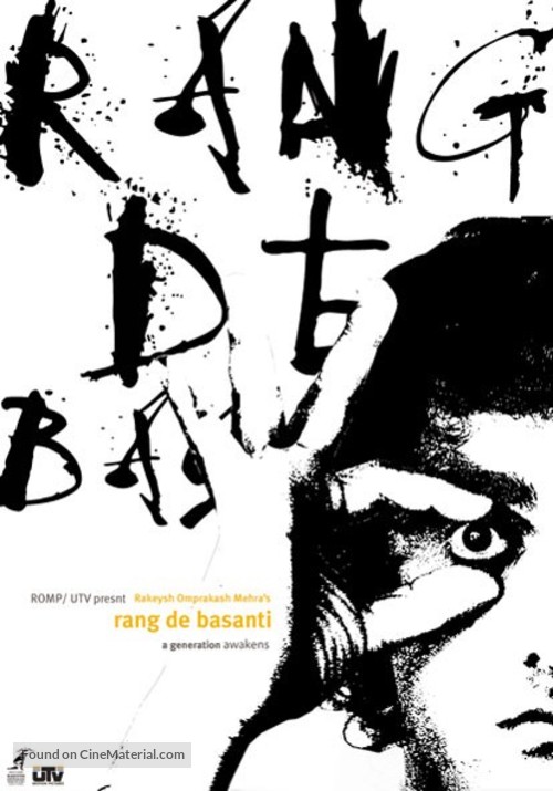Rang De Basanti - Indian Movie Poster
