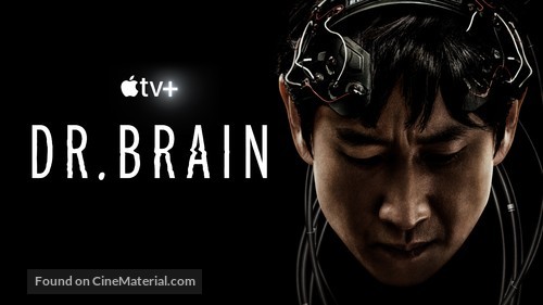 &quot;Dr. Brain&quot; - Movie Poster