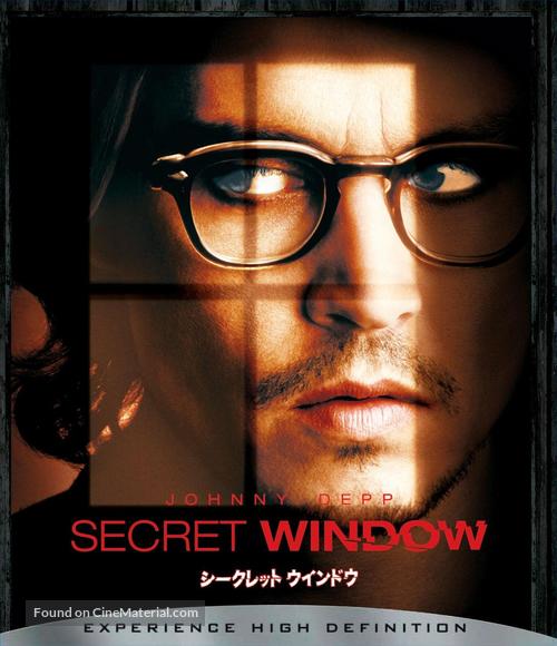 Secret Window - Japanese Blu-Ray movie cover