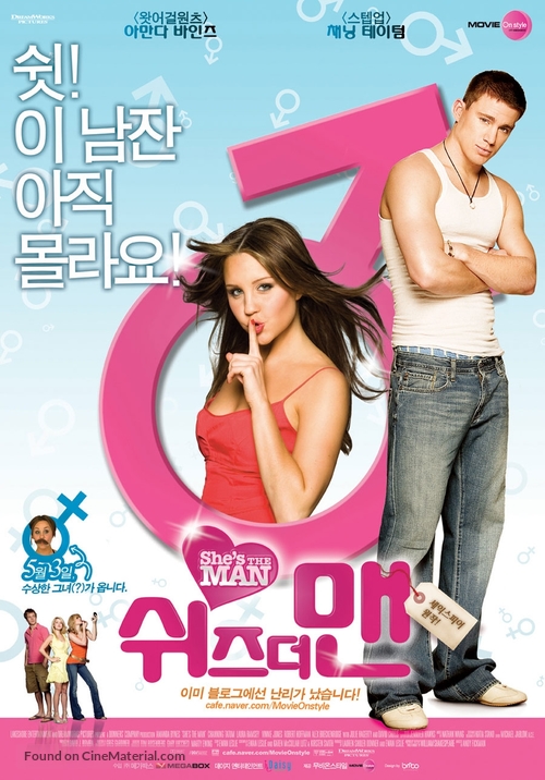 She&#039;s The Man - South Korean Movie Poster