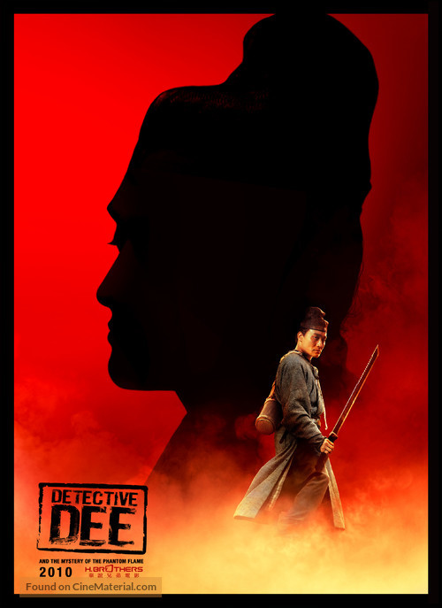 Di Renjie - Movie Poster