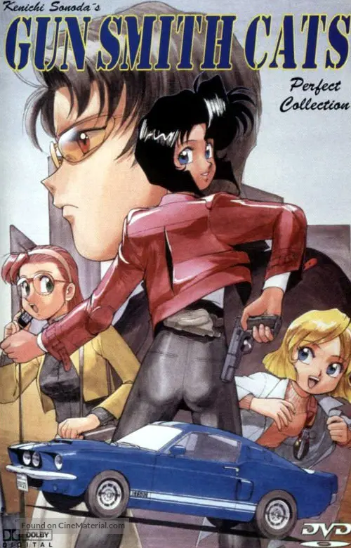 Get Gunsmith Cats 1995 German Movie Cover Free HD Get Wallpaper Gunsmith Cats 1995 German Movie Cover For Android Free