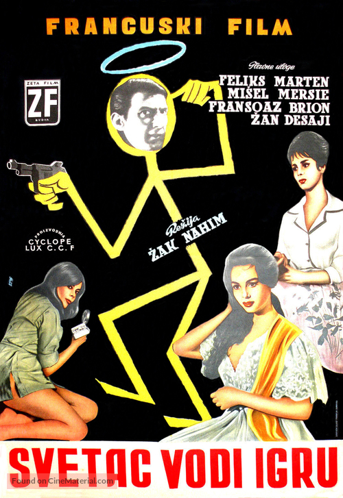 Le Saint m&egrave;ne la danse - Yugoslav Movie Poster
