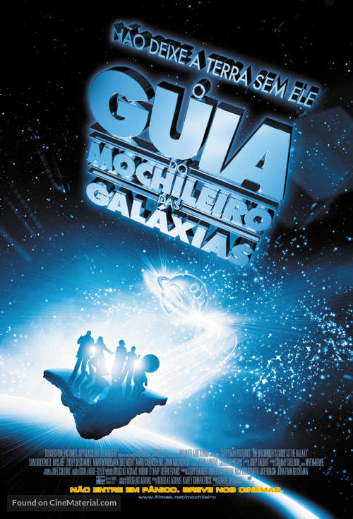 The Hitchhiker&#039;s Guide to the Galaxy - Brazilian Movie Poster