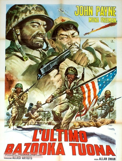 Hold Back the Night - Italian Movie Poster