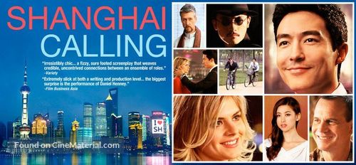 Shanghai Calling - Movie Poster