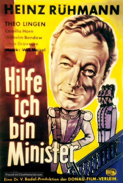 Ein Walzer f&uuml;r dich - German Movie Poster