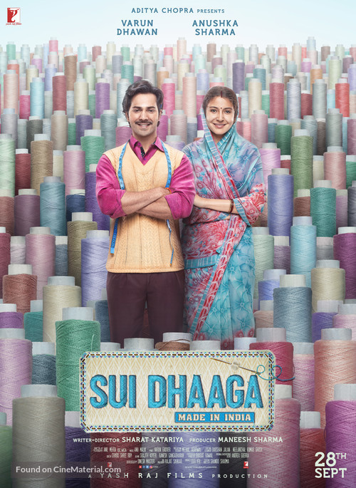 Sui Dhaaga: Made in India - Indian Movie Poster