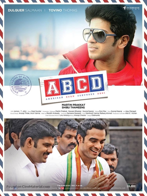 ABCD: American-Born Confused Desi - Spanish Movie Poster