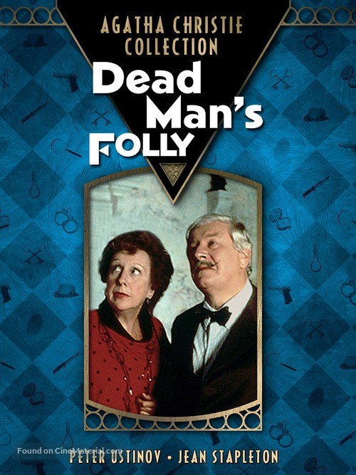 Dead Man&#039;s Folly - DVD movie cover