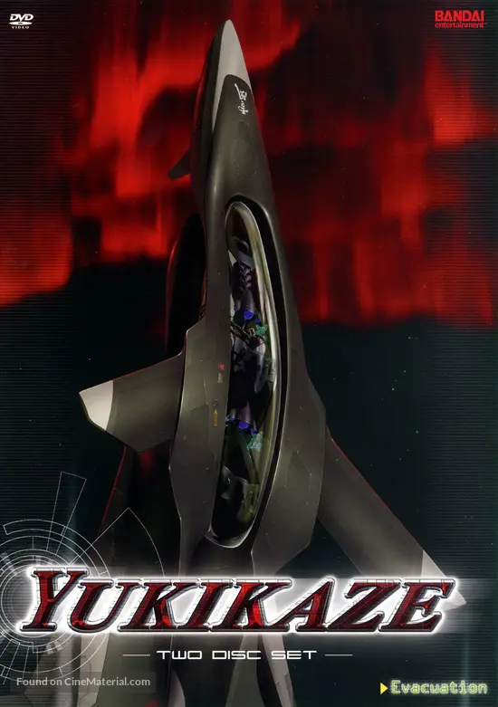 Download Sentou Yousei Yukikaze 2002 Movie Cover For Android Free Wallpaper Sentou Yousei Yukikaze 2002 Movie Cover HD