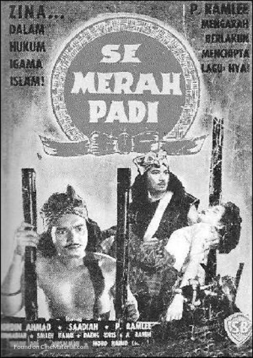 Semerah padi - Malaysian Movie Poster