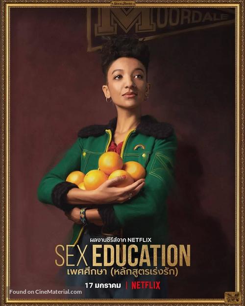 &quot;Sex Education&quot; - Thai Movie Poster