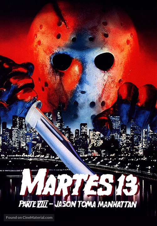 Friday the 13th Part VIII: Jason Takes Manhattan - Argentinian Movie Cover