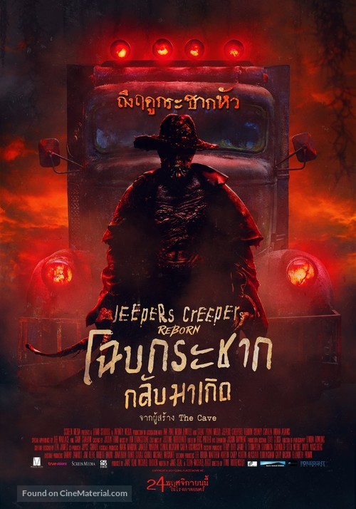 Jeepers Creepers: Reborn - Thai Movie Poster