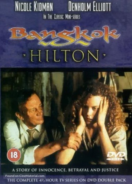 &quot;Bangkok Hilton&quot; - British DVD movie cover