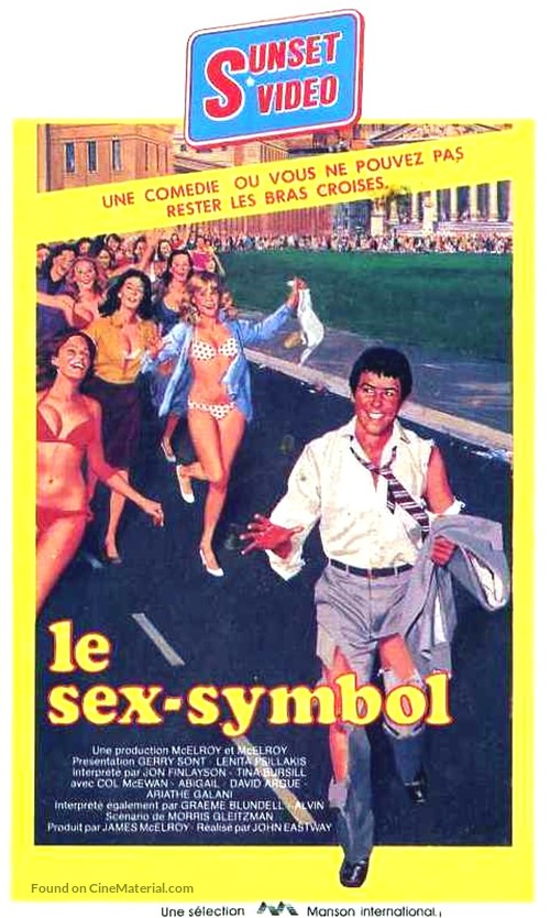 Melvin, Son of Alvin - French VHS movie cover